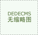 泰县一条山镇市场监管所组织辖区牛肉面
